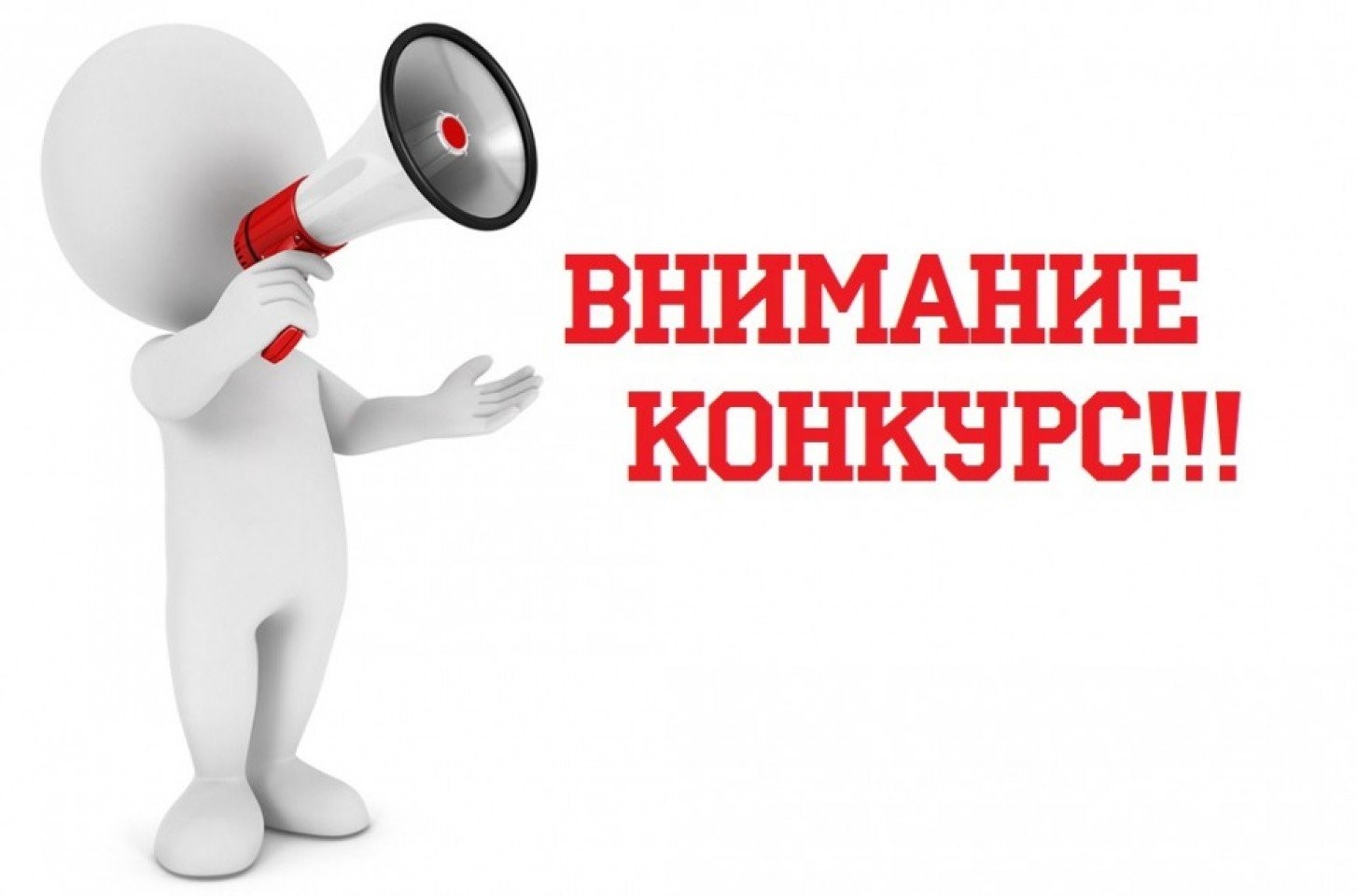 Проведение отбора субъектов Российской Федерации для предоставления субсидий субъектам российской федерации из федерального бюджета на создание школ креативных индустрий в 2027 году
