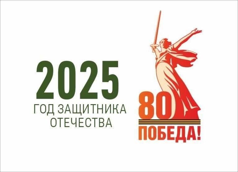 В Государственном музыкальном театре состоится торжественное открытие Года защитника Отечества