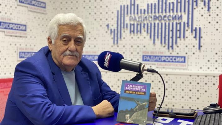Каншаубию Мизиеву исполнилось бы 75 лет