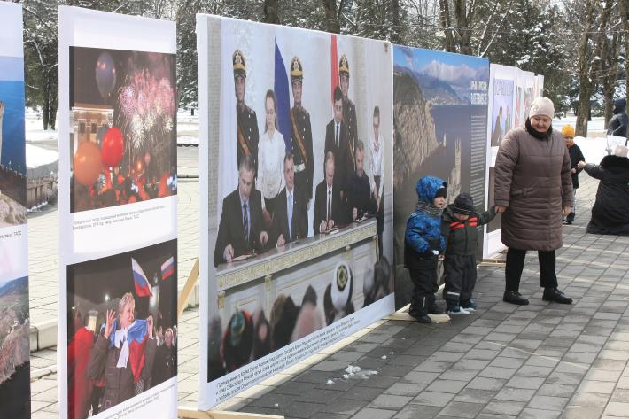 В Кабардино-Балкарии проходит акция «Крымская весна»