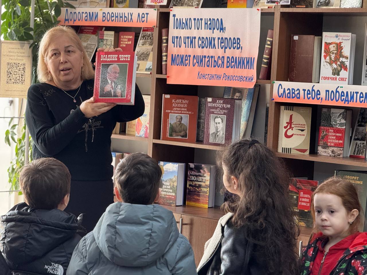 Открытие Недели детской книги в Республиканской детской библиотеке им. Б. Пачева