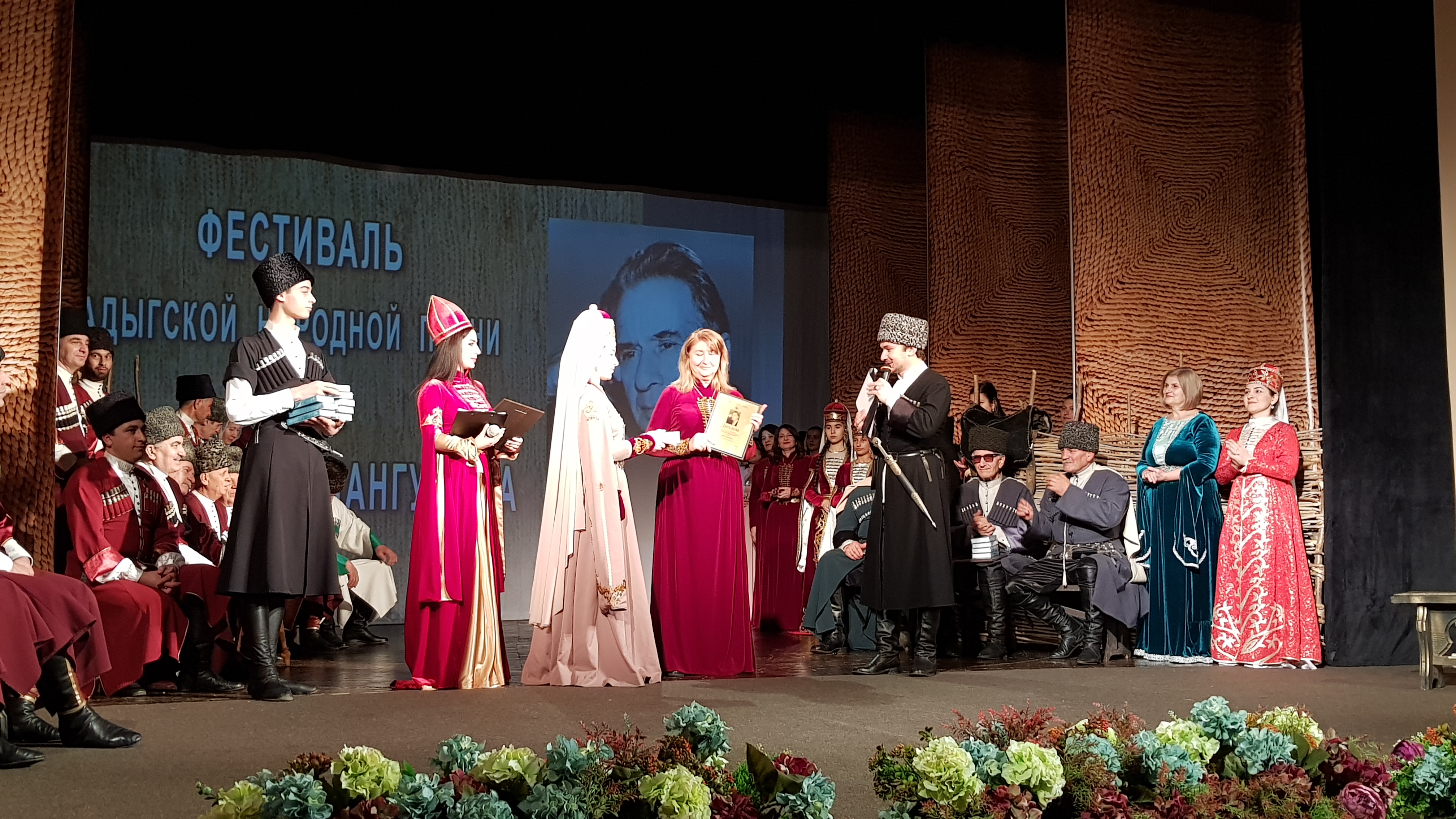 В Нальчике прошел фестиваль старинной адыгской песни имени Зарамука Кардангушева