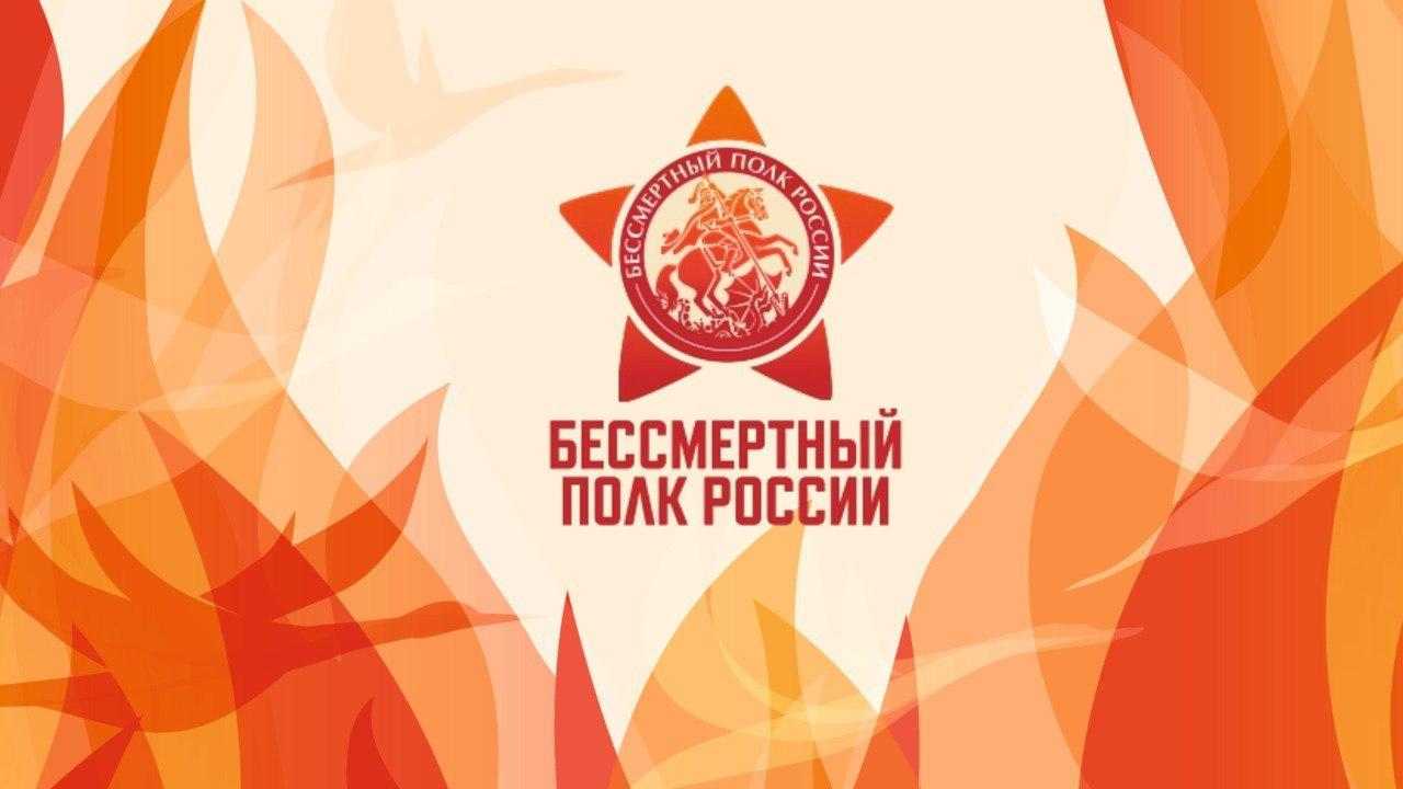 Жителей КБР приглашают принять участие в конкурсе «Сохраняя память поколений»