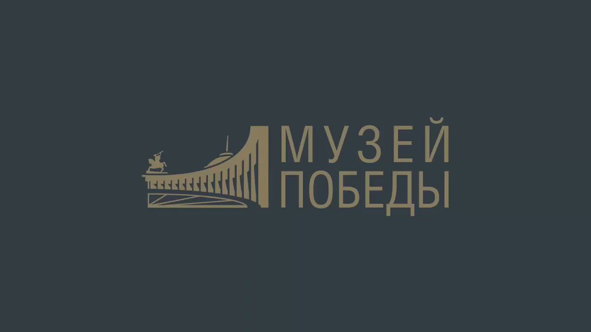 Жителей КБР пригласили на онлайн-программу ко Дню защитника Отечества