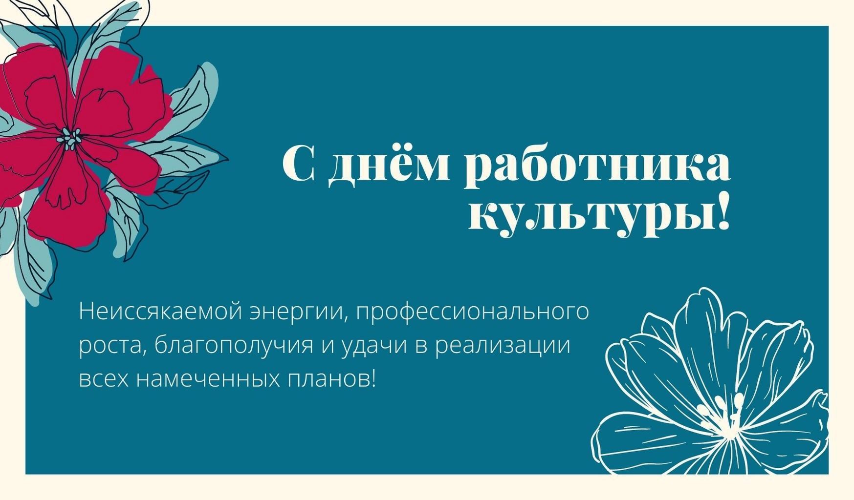 «Огромная работа, от которой зависит очень многое»