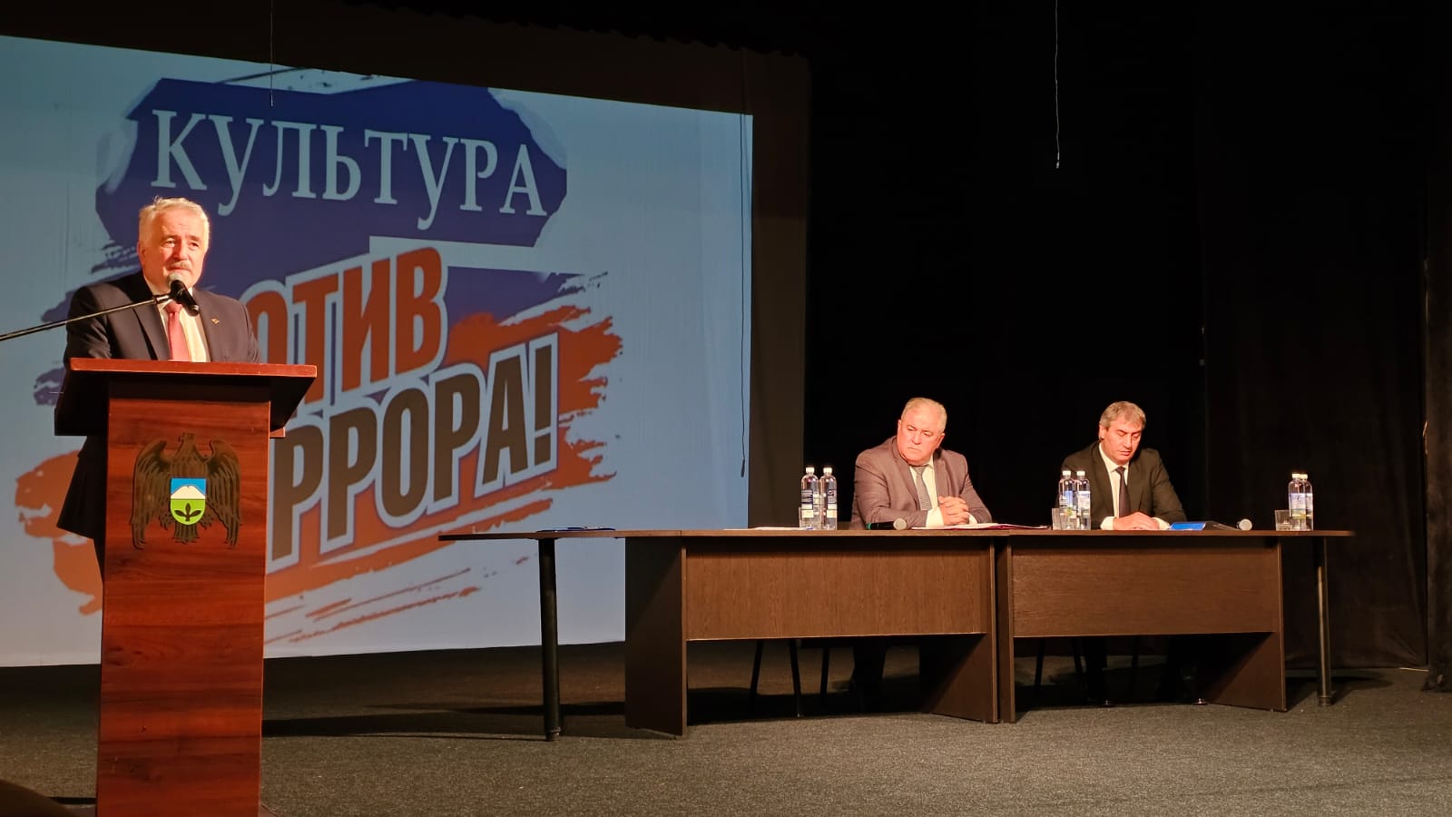 В Нальчике состоялся форум "Культура против террора"