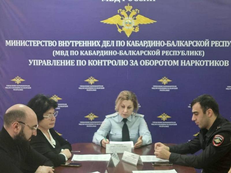 Антинаркотическая акция «За здоровье и безопасность наших детей»