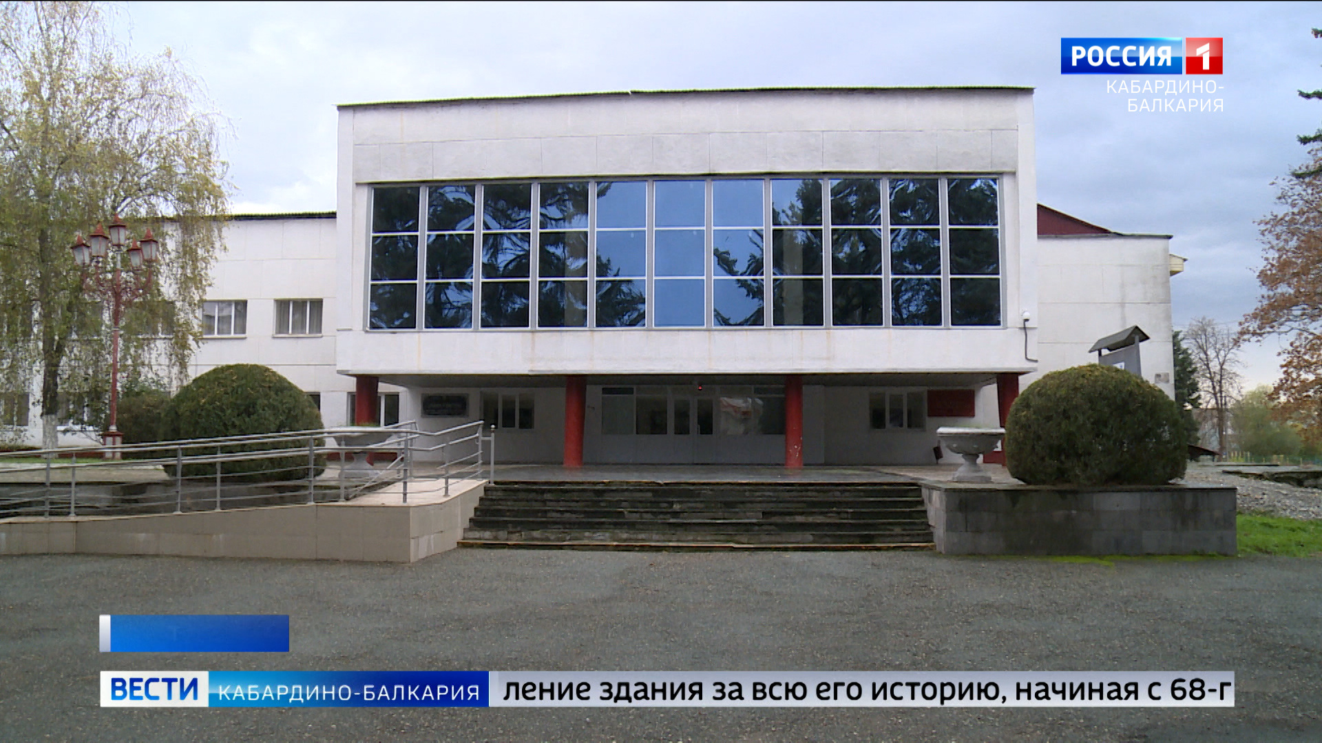 В Тереке завершили капитальный ремонт ДК