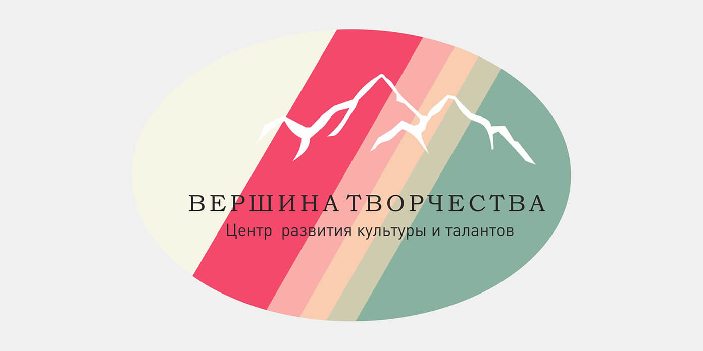 Конкурс талантов для детей и взрослых «Творческая вселенная»