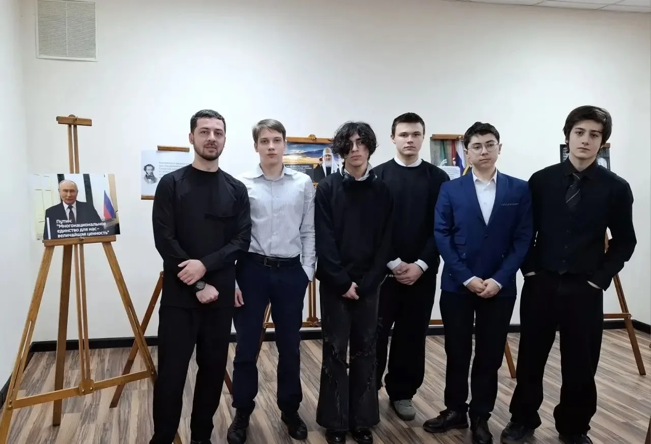 В Республиканской юношеской библиотеке прошло открытие Года единства народов России
