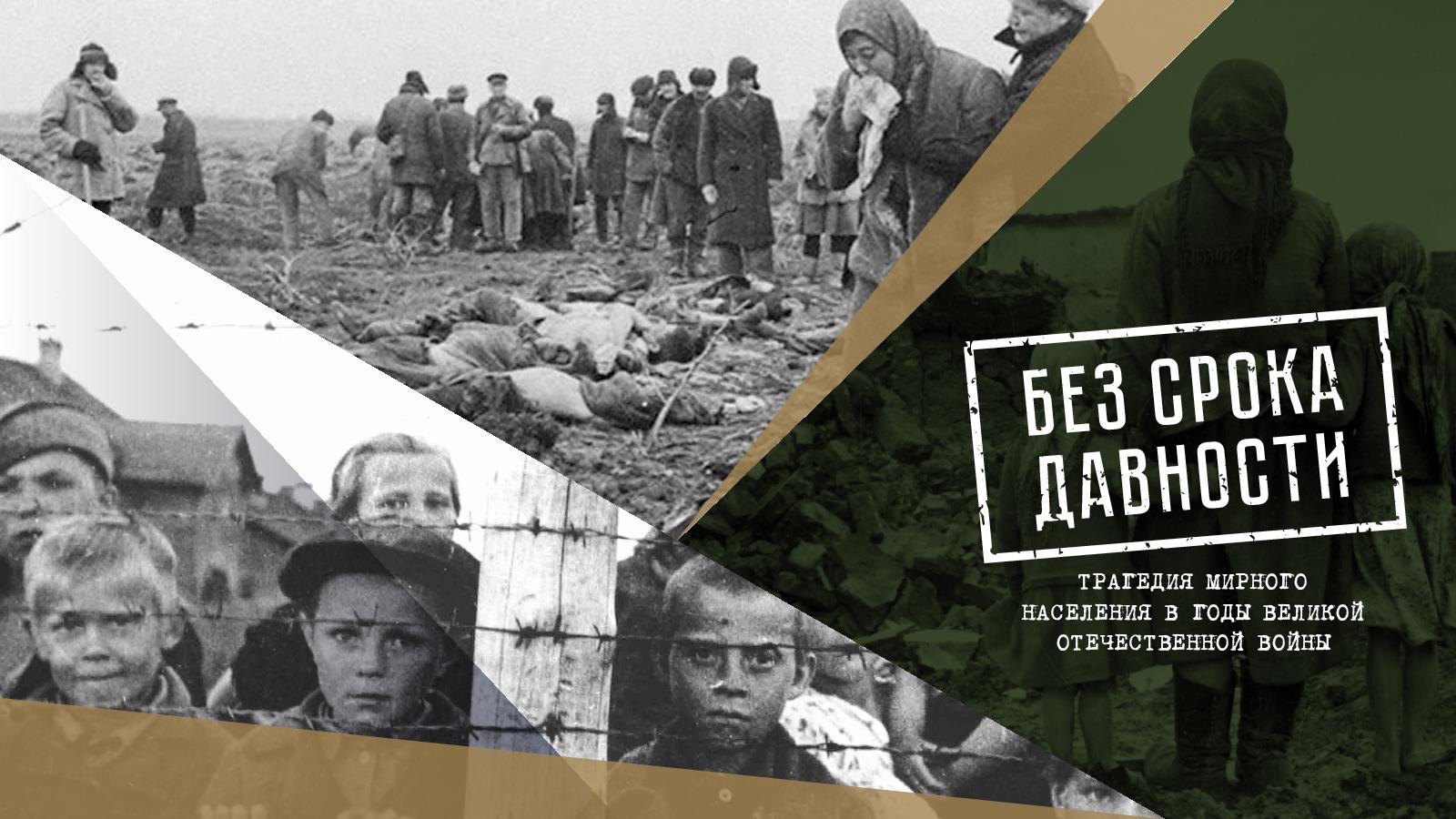 19 апреля пройдёт всероссийский День единых действий