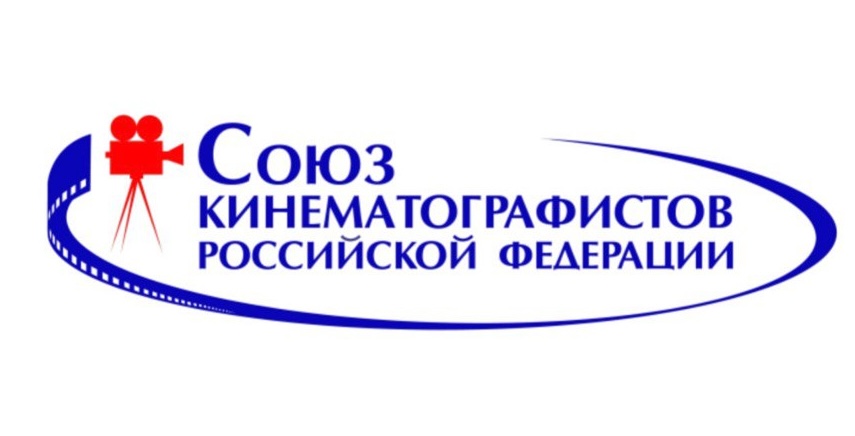 Союз кинематографистов России проведет Межрегиональную молодежную Кинолабораторию «Северный Кавказ»